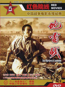 一级毛片播放